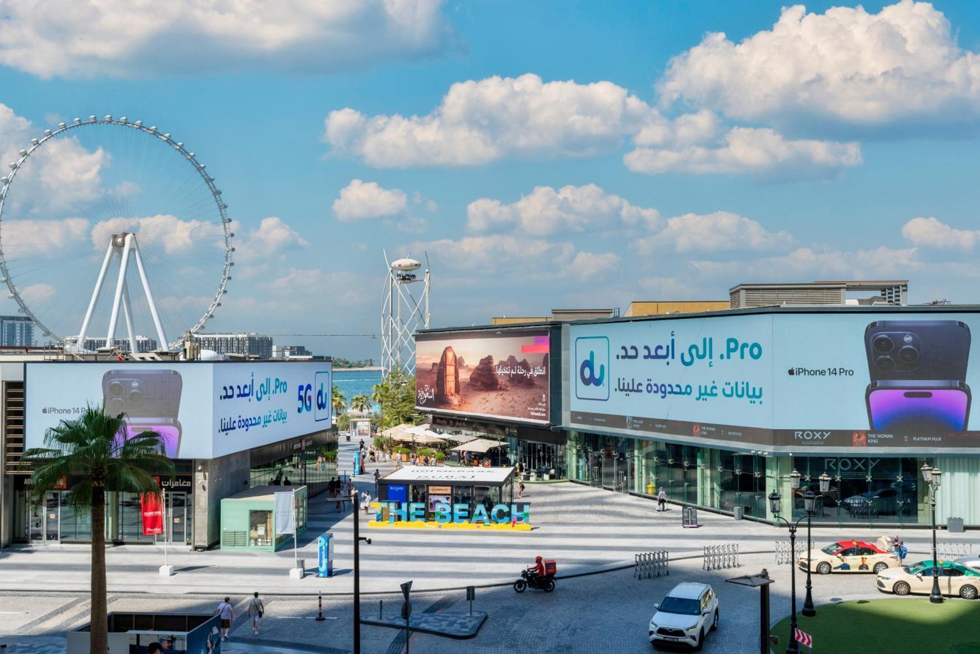 New! Sea View Luxurious 4 Bedroom Duplex Dubai Exterior foto